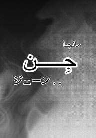 1522969706952_IMG_6355