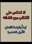 1E1A0DEB-903F-4934-8CAD-5347D1116F75
