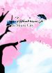 1_Cover