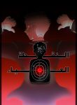 1cover