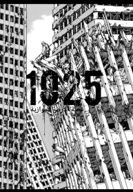 20220710_163435