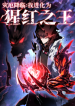 24f53-d3638-988c1-210×286