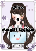 5209C151-0F87-4AC2-8072-AA1B05802BE1