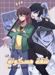 Comiccover
