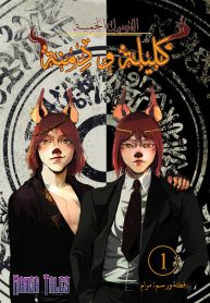 cover__1_