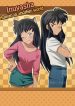 inuyasha_human_in_another_world__cover_by_pink_hudy-dc7z6df