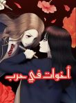 large_AddText_٠٥-٠٣-٠١.٢٢.٠٦