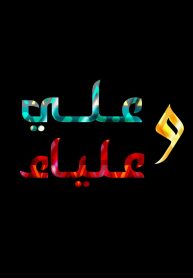logo_3