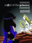 الغلاف-مصغر