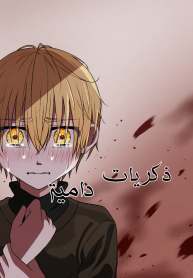 بدون_اسم40_20240421125547