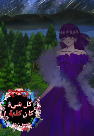 بدون_اسم518