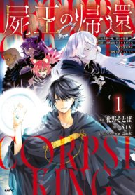 Cover-280×400