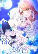 large_b9e08b73-cf36-41ad-b395-9b84e7b57482