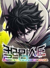 1707084638956691549