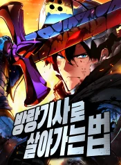 989087622943746340