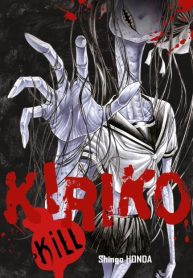 large_kiriko-kill