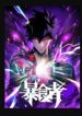 download (1)