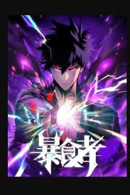 download (1)