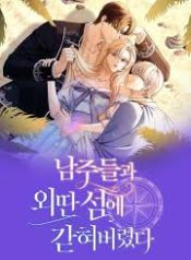 download