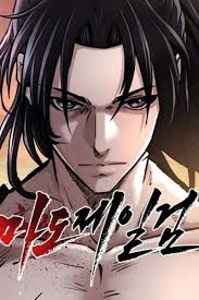 download (1)