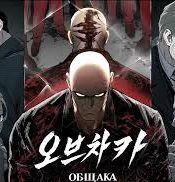 download