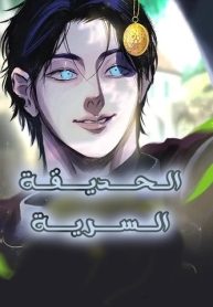 large_بدون_اسم392_20251127060200
