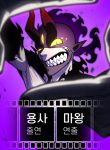 126315437488906942
