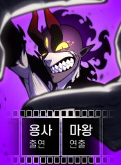 126315437488906942