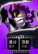126315437488906942