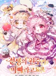 large_resource__1_
