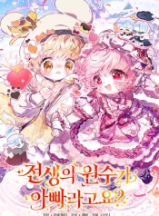 large_resource__1_