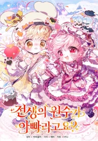 large_resource__1_