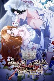 download (1)