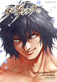 Kengan-Ashura-280×400