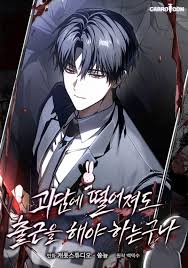 download (1)