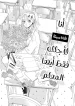large_1000085138
