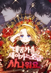 image(1)