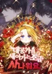 image(1)